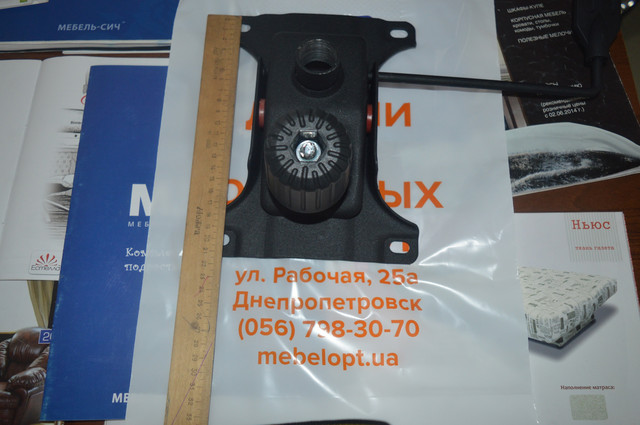 Механизм качания для кресла ТОП ГАН.