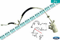 Трубка / патрубок кондиционера от осушителя к испарителю ( шланг ) XS4H19A705AC Ford / ФОРД FOCUS I 1998-2004