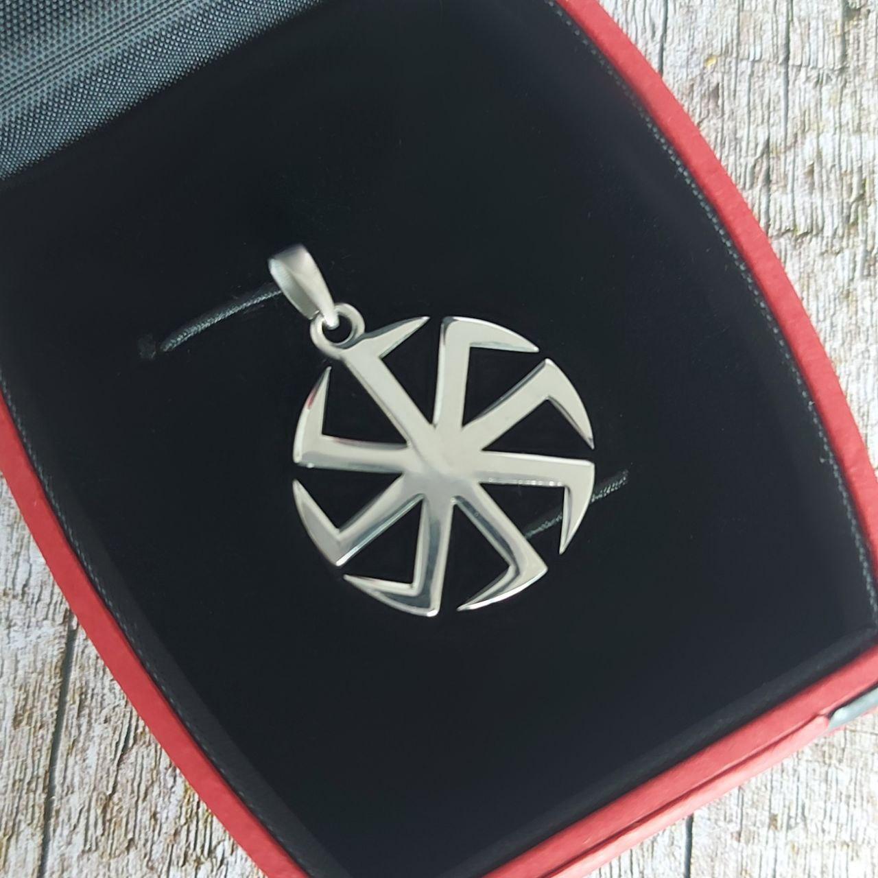 Коловрат, Колядник, Сонцеворот, плаский, Оберіг, амулет, слов’янський рідновірчий