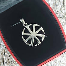 Коловрат, Колядник, Сонцеворот, плаский, Оберіг, амулет, слов’янський рідновірчий