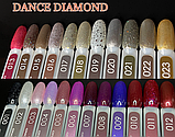 Гель-лак Baby Moon Dance Diamond No004 світло-сиренєвий з золотим иммером, 6мл., фото 3