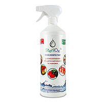 SterilOx FOOD DISINFECTANT, 1000 мл Средство дезинфицирующее для обеззараживания продуктов питания и упаковки