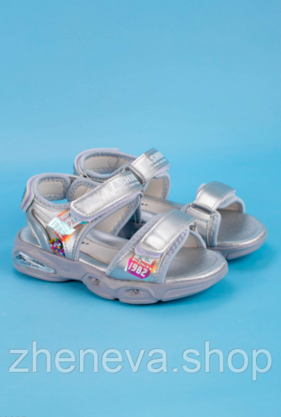 Стильні босоніжки сріблясті для дівчинки на липучці, розмір 30,31,32, фото 1