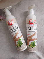 Кислотний пілінг для ручного педикюру Callus Remover My Nail цитрус, 250 мл