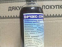 Настоювання орчис