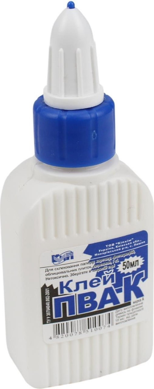 Клей ПВА "КіП" 50мл з супер-ковпач.(1)(69), фото 1