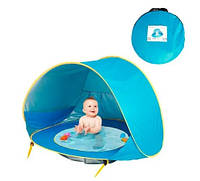 Палатка детская с бассейном WM-BABY POOL №R11810