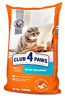 Сухий корм для кішок Клуб 4 лапи (Club 4 Paws) з лососем, 14 кг