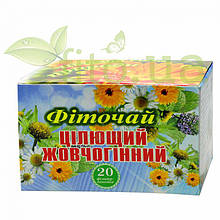 Фіточай Желчегонный, 20 ф/пакетів.