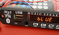 Декодер Bluetooth Mp3 5-15V USB/micro SD/FM/AUX модуль МП3 Радио Плеєр