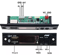 Новинка Bluetooth Авто MP3 Модуль SD/USB,FM,DC5-15V Блютуз Декодер Мп3