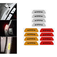 Светоотражающая наклейка на автомобиль «Дверь Открыта»