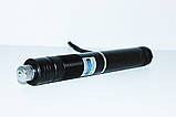Потужний синій лазер 10000mW Pro (445nm) YX-B008 з додатковими насадками!, фото 8