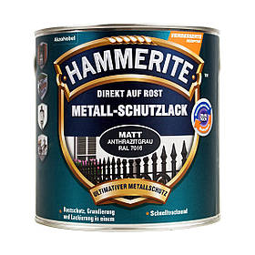 Емаль — фарба матова Hammerite, Антрацит, 2.5 л