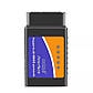 Мультимарочний Автосканер OBD2 ELM 327 V1.5 FULL Bluetooth PIC18F25K80, фото 4