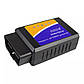 Мультимарочний Автосканер OBD2 ELM 327 V1.5 FULL Bluetooth PIC18F25K80, фото 5