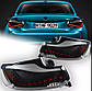 Задні тюнінг-гальфи BMW 2-серії F22 F23 F44 F45 F46 M2, фото 3