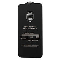 Защитное стекло OG Crown для iPhone X