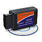 Мультимарочний Автосканер OBD2 ELM 327 V1.5 FULL WI-FI (iOS + Andoid), фото 9