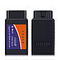 Мультимарочний Автосканер OBD2 ELM 327 V1.5 FULL WI-FI (iOS + Andoid), фото 6