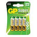 Лужні батарейки GP Super Alkaline Batteri AA 1.5V 15A-U4 LR6 комплект  4 шт., фото 3