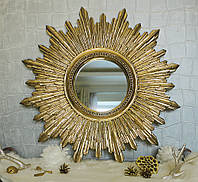 Декоративное зеркало Солнце Сияние 71 см Гранд Презент НД954 золото