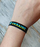 Браслет на руку Finding UKRAINE Патріотичний Україна герб прапор жовто-блакитний Силіконовий Чорний 18 см 12 мм