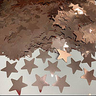 Конфетті фігурні зірки рожеве золото 20 мм, 10 г