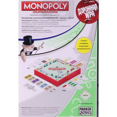 Дорожня гра Hasbro Монополія , фото 3