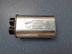 Конденсатор високовольтний для мікрохвильової печи CH-2100954B7N