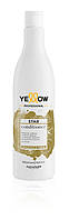 Yellow Star Illuminating Conditioner - Кондиционер для блеска волос, 500 мл
