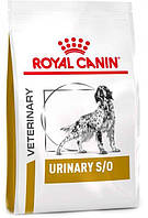 Сухой корм для собак Royal Canin Urinary S/O при лечении и профилактике мочекаменной болезни 2 кг.