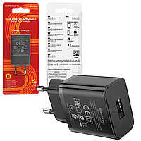 Зарядное устройство для телефона Borofone BA52A Gamble 1*USB 2.1A Black