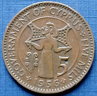 Монета 5 милс Кипр Британский 1956 1955 два года цена за 1 монету
