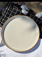 Тарілка кругла з бортиком 25 см., "Коричневий лофт"