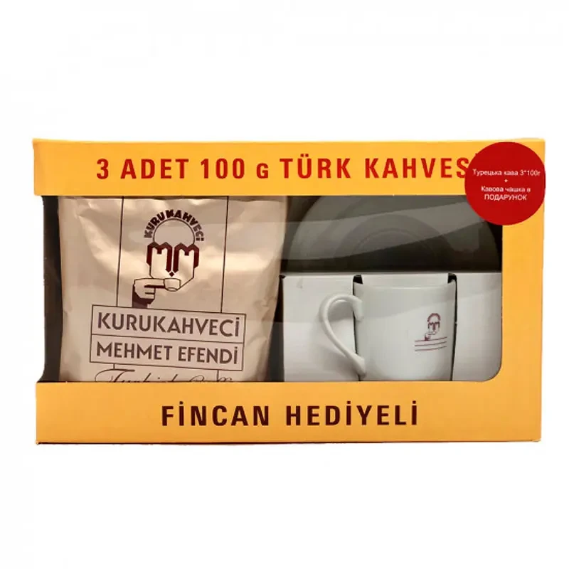 Кава мелена Kurukahveci Mehmet Efendi, 300 г