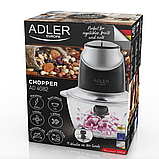 Подрібнювач зі скляною чашею Adler AD 4082 1.2л. 550вт., фото 6