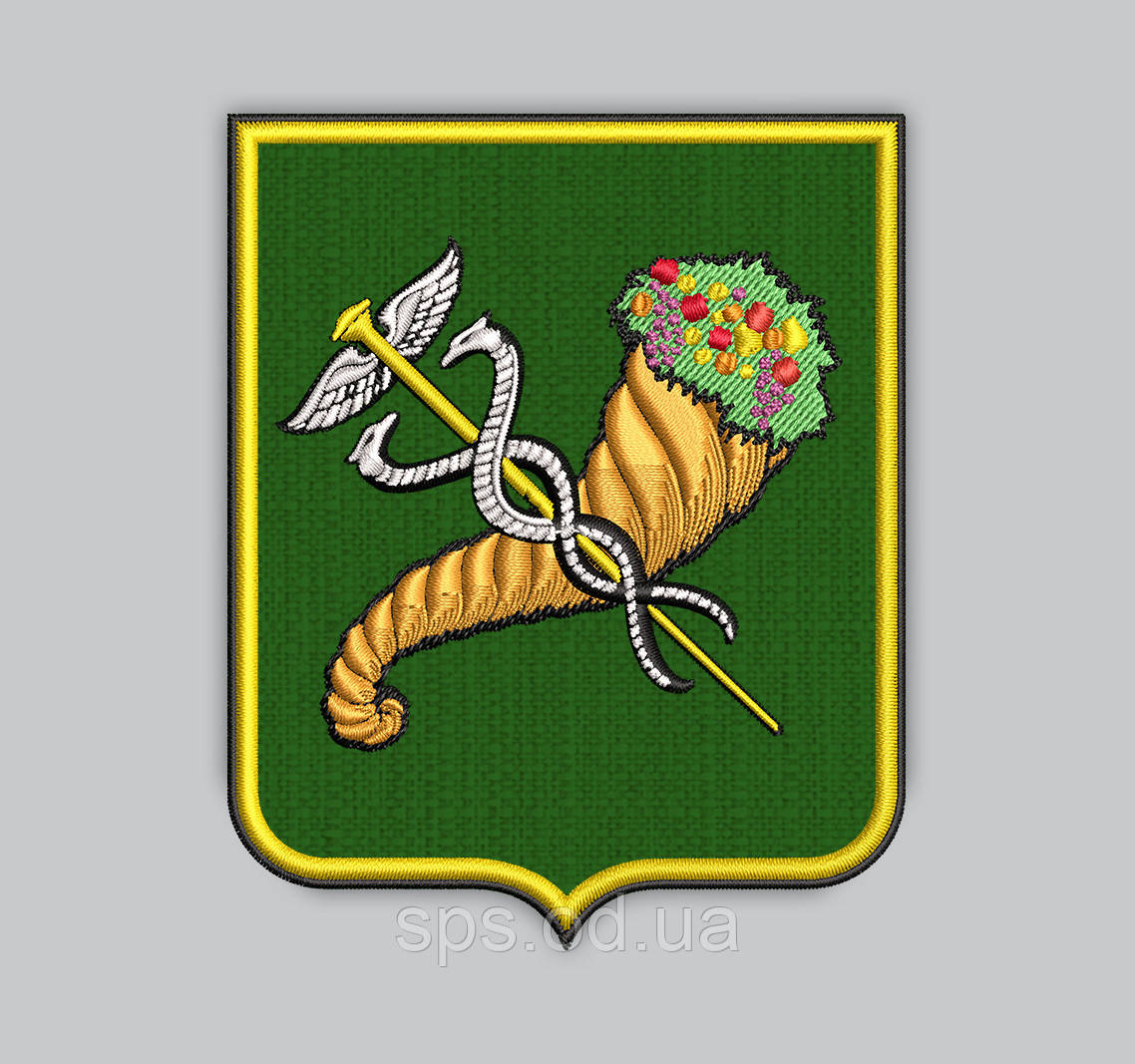 Шеврон герб Харкова 9 см (Термін виготовлення під замовлення 21-34 дні)