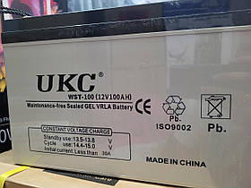 Гелевий акумулятор UKC 12V 100A