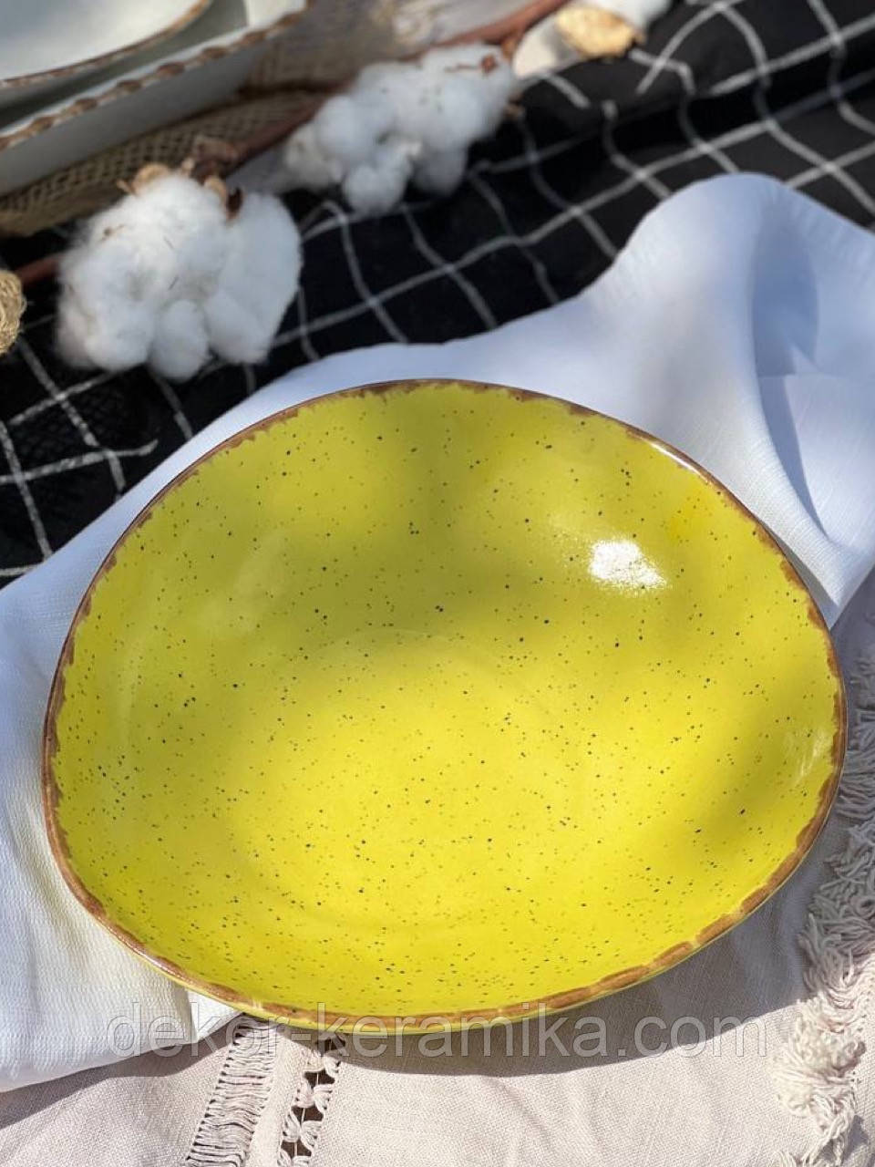 Тарілка для сніданків 500 мл, «Freedom yellow», фото 1