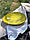 Тарілка для сніданків 500 мл., «Freedom yellow», фото 3
