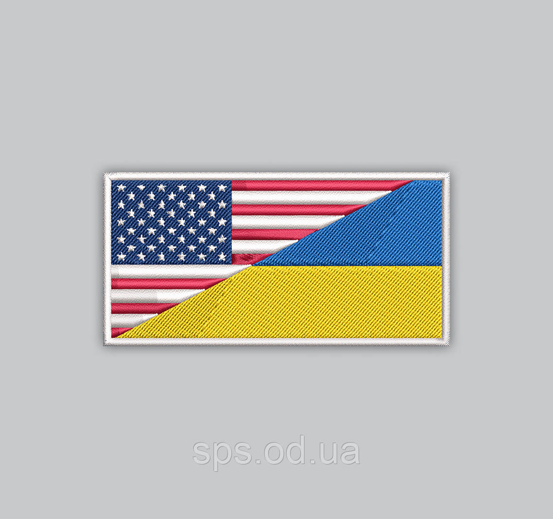 Шеврон прапор США-Україна 5*10 см (Термін виготовлення під замовлення 21-34 дні)