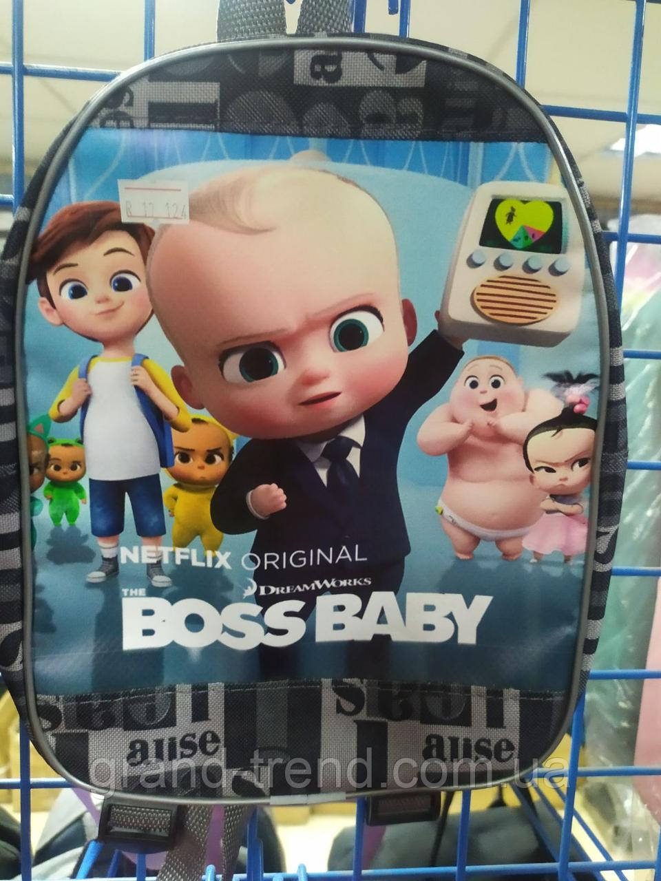 Дошкільний дитячий рюкзачок Boss Baby