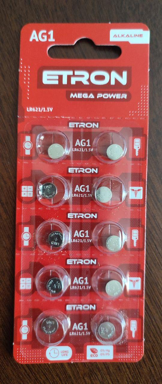 Купить Батарейка Etron Mega Power Alkaline LR-621 2023, цена 5 грн ...
