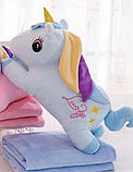 Плед Іграшка, подушка, 3 в 1 Блакитний єдиноріг, м'яка іграшка з пледом усередині, фото 2