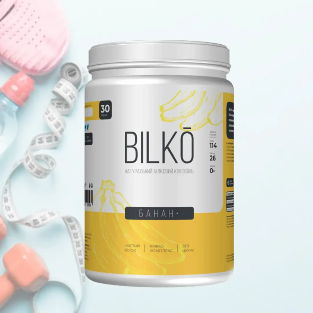 Протеиновый коктейль (90% белка) для похудения Bilko Банан, Poland - фото 1 - id-p1273311597