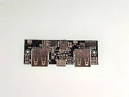 Плата контролера заряду Power Bank HTNY-6367 5V 2A 2USB для DIY