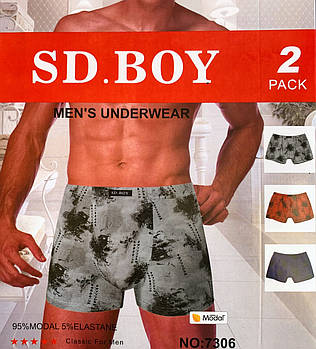Труси чоловічі боксери вискоза SD BOY, розміри XL-4XL, 7309