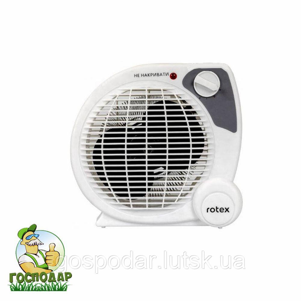Тепловентилятор електричний rotex ras07-h 2000 Вт