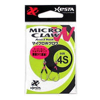 Ассист Xesta Micro W Claw Twin 4S(2шт)